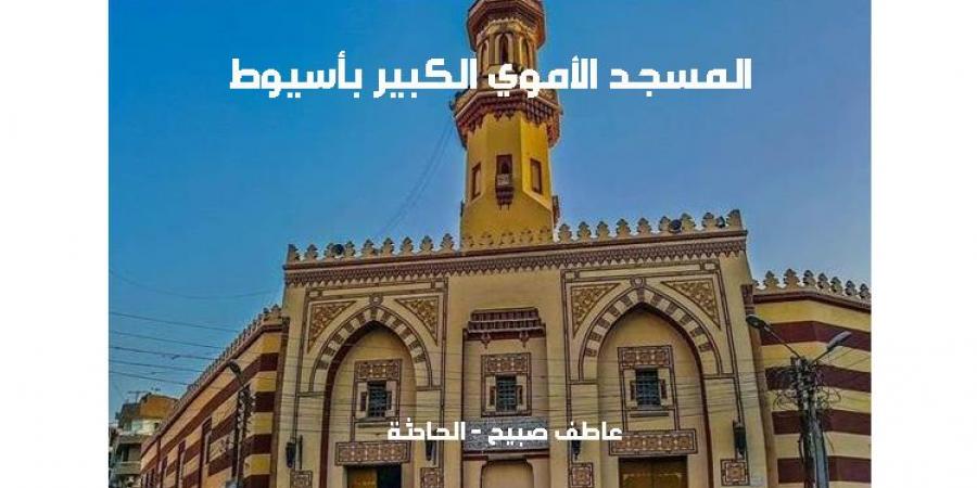 موعد أذان العصر اليوم الخميس 24-10-2024 بالقاهرة والإسكندرية والمحافظات وفقا لمواقيت الصلاة - نبض مصر