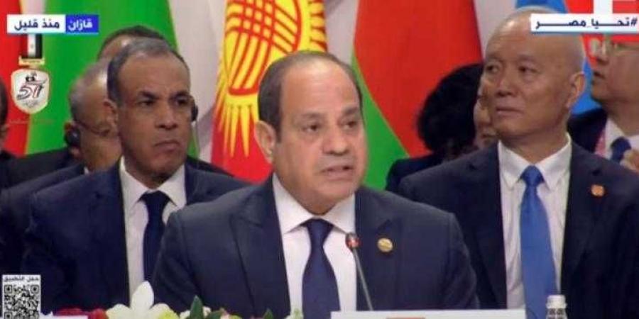 الرئيس السيسي: بريكس بلس تعزز التعاون بين التجمع ودول الجنوب - نبض مصر