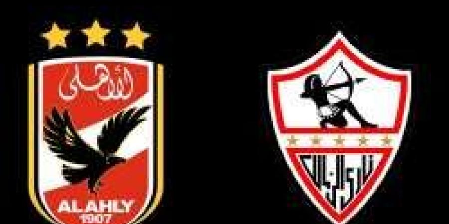 موعد مباراة الأهلي والزمالك في نهائي كأس السوبر المصري 2024.. والقنوات الناقلة - نبض مصر