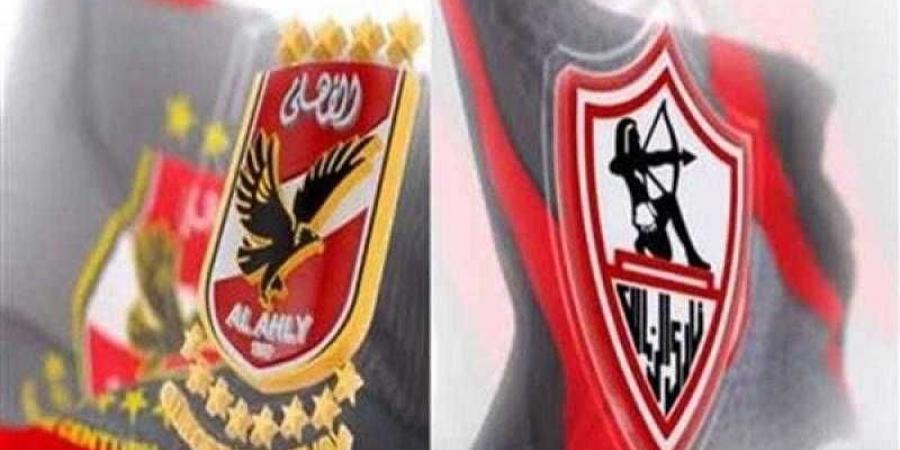 الأهلي والزمالك يتنافسان على جائزة أفضل ناد في إفريقيا - نبض مصر