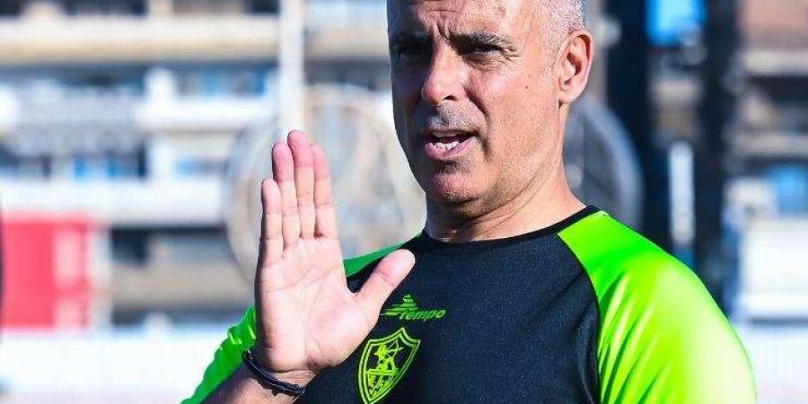 جوميز للاعبي الزمالك: سنغلق ملف السوبر ونركز على بطولات الموسم الجديد - نبض مصر