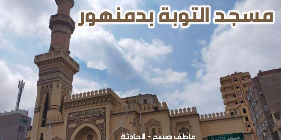 pdf موعد أذان الفجر اليوم الجمعة بالقاهرة والإسكندرية والمحافظات ضمن مواقيت الصلاة - نبض مصر