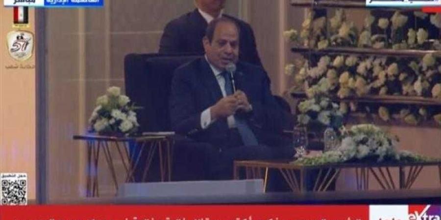 السيسي: حكاية نصر أكتوبر ملهمة .. والكل كان بيقول مستحيل - نبض مصر