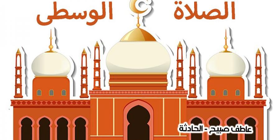 موعد أذان العصر غدا الأحد 27-10-2024 بالقاهرة والإسكندرية والمحافظات ضمن مواقيت الصلاة - نبض مصر