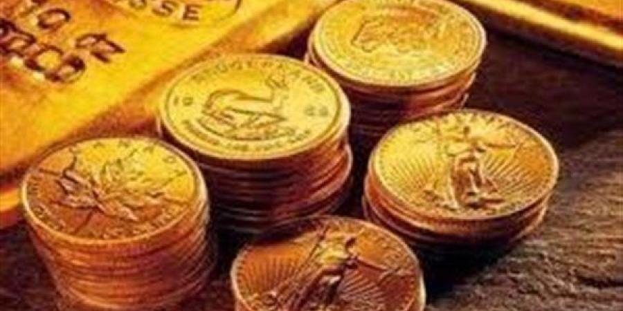 سعر الجنيه الذهب اليوم عيار 21 في مصر.. بكام؟ - نبض مصر