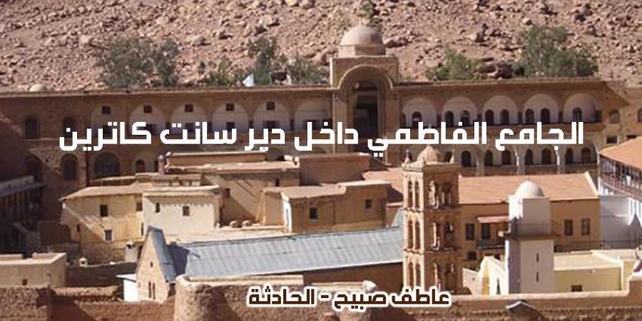 مواقيت الصلاة الأحد 27-10-2024 بالقاهرة والإسكندرية والمحافظات وفقا لإمساكية هيئة المساحة المصرية - نبض مصر